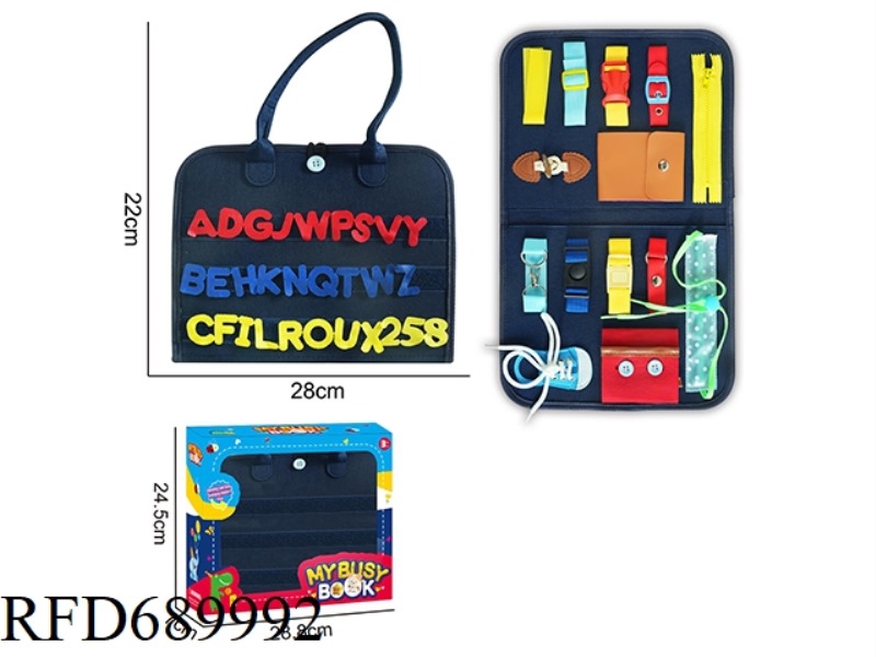 MONTESSORI CHILDREN'S EARLY EDUCATION PUZZLE - FELT SINGLE PAGE DEEP BLUE OUTER HAIR BUSY BOARD