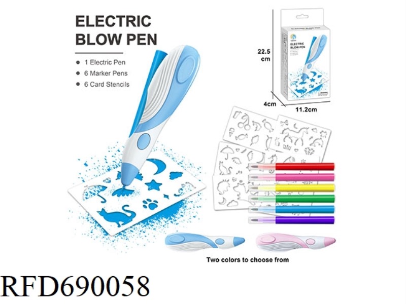 ELECTRIC SPRAY PAINTING