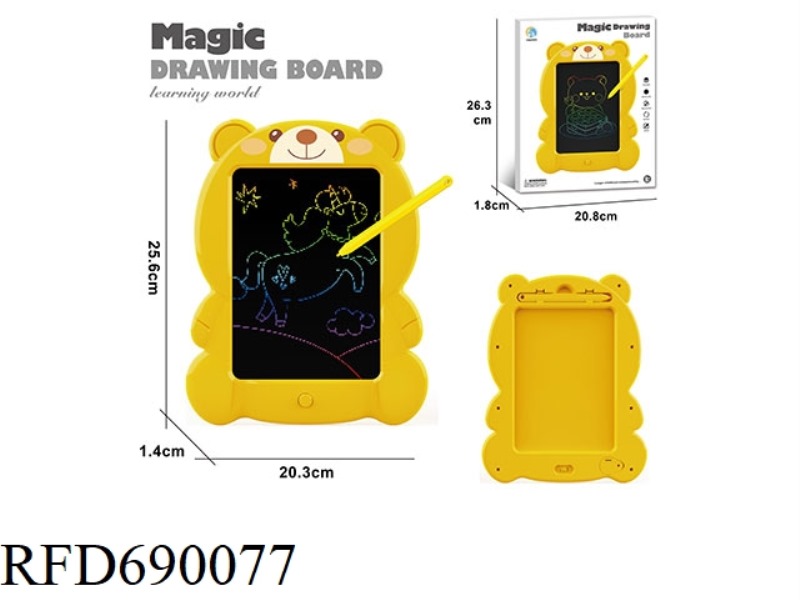 DRAWING BOARD