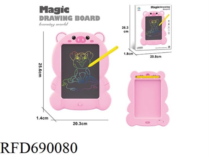 DRAWING BOARD
