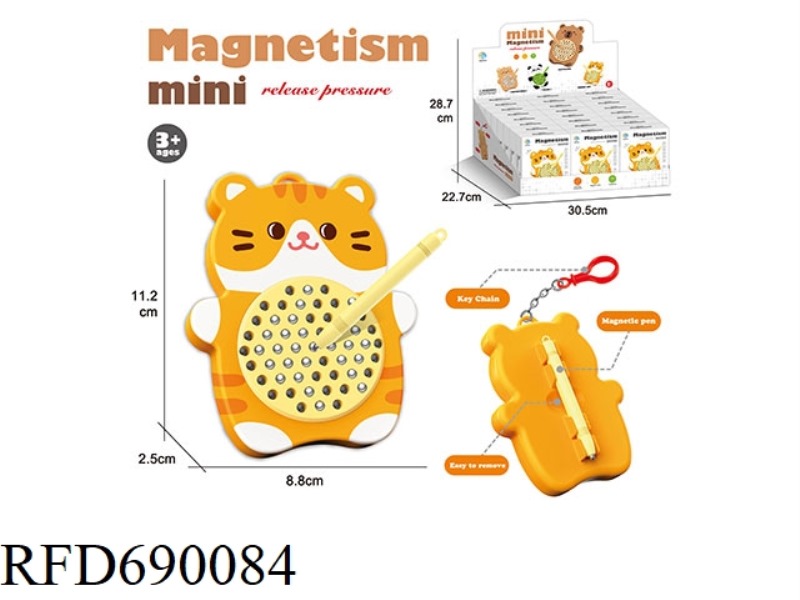 MAGNETIC DRAWING BOARD (TIGER)