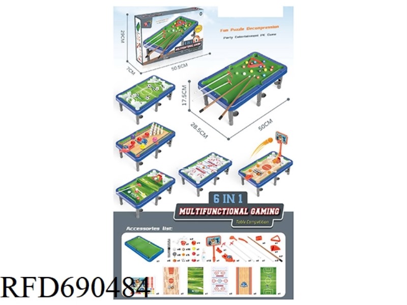 SIX-IN-ONE MULTIFUNCTIONAL GAME TABLE