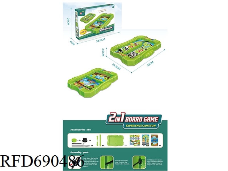 2-IN-1 DINOSAUR GAME BOARD