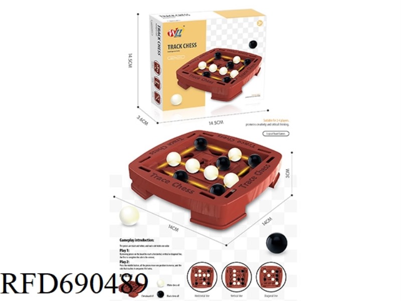 ORBITAL LOGIC CHESS