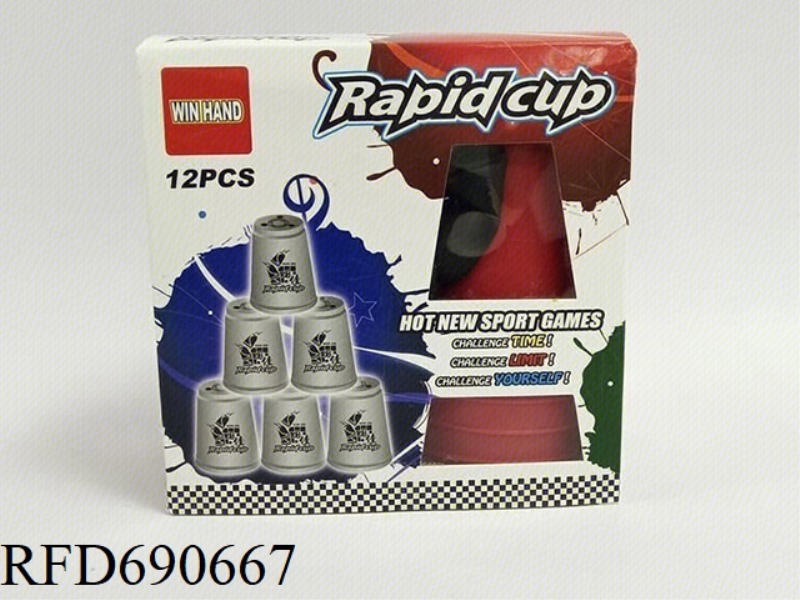 FLYING STACKED CUP (WITH BAG)