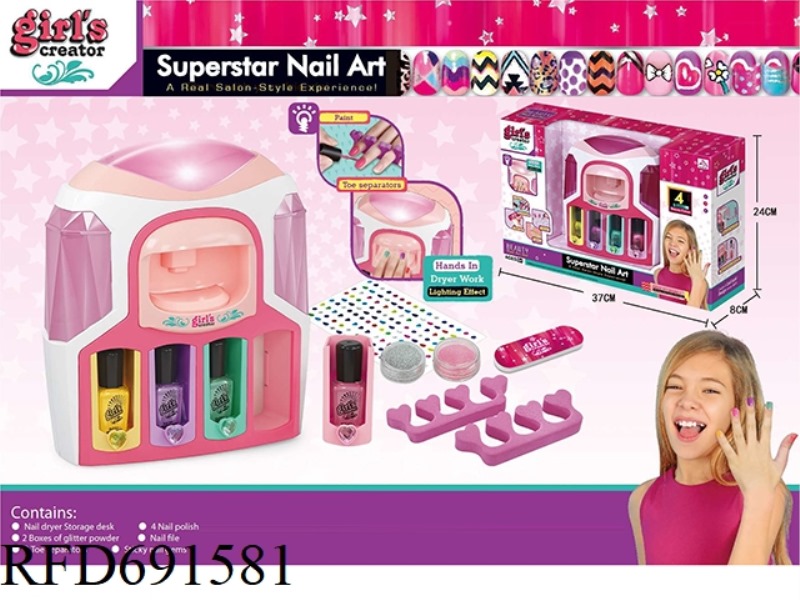 NAIL ART MACHINE SET (3 PIECES AA WITHOUT PACKAGE)