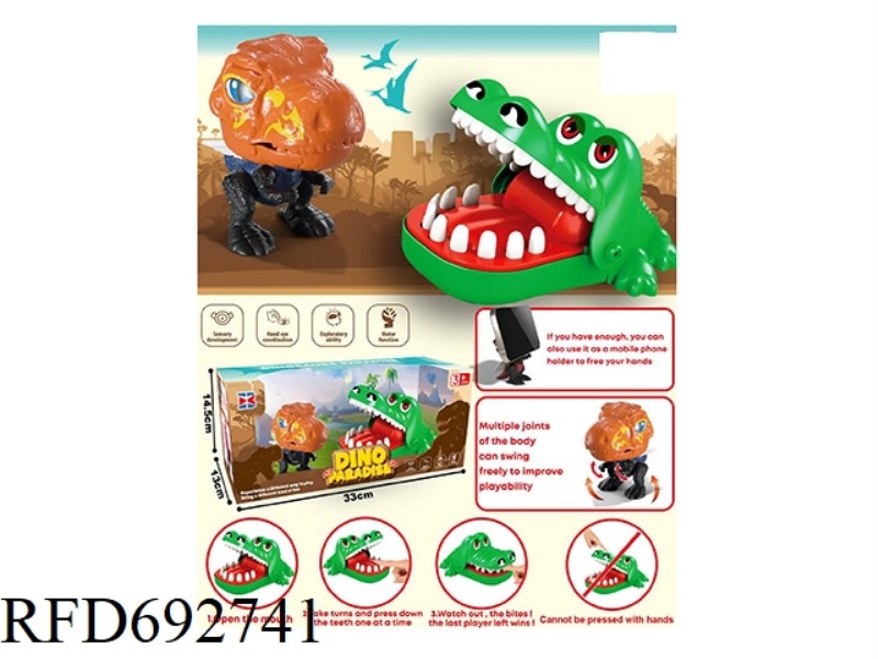 MENGQU DINOSAUR + TEETH TOY SET