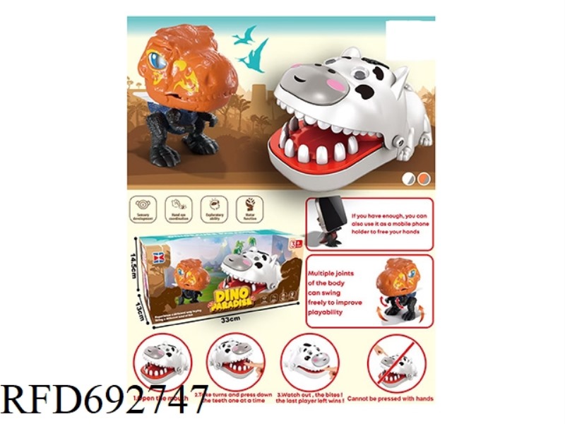 MENGQU DINOSAUR + TEETH TOY SET
