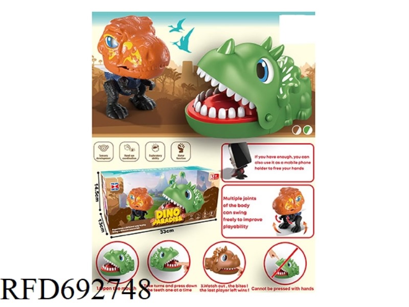 MENGQU DINOSAUR + TEETH TOY SET