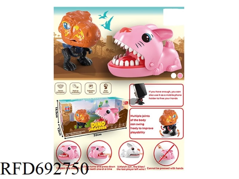 MENGQU DINOSAUR + TEETH TOY SET