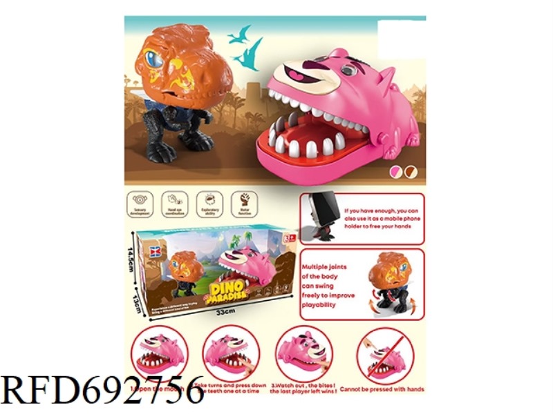 MENGQU DINOSAUR + TEETH TOY SET