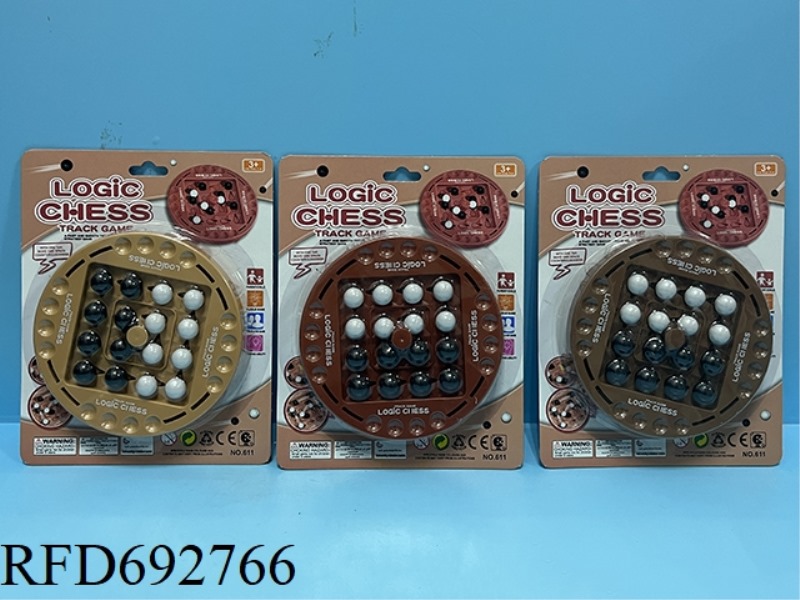 FUN LOGIC CHESS