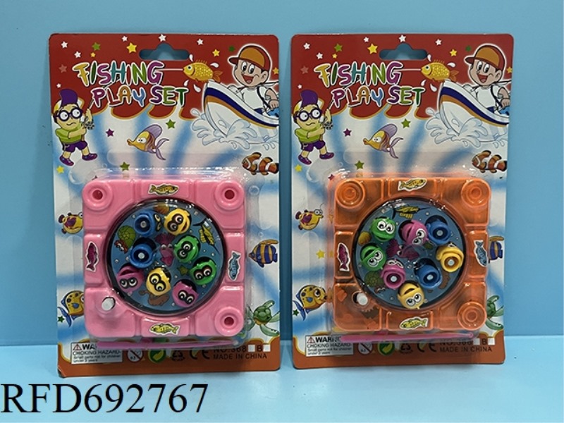 ON-CHAIN FISHING DISK