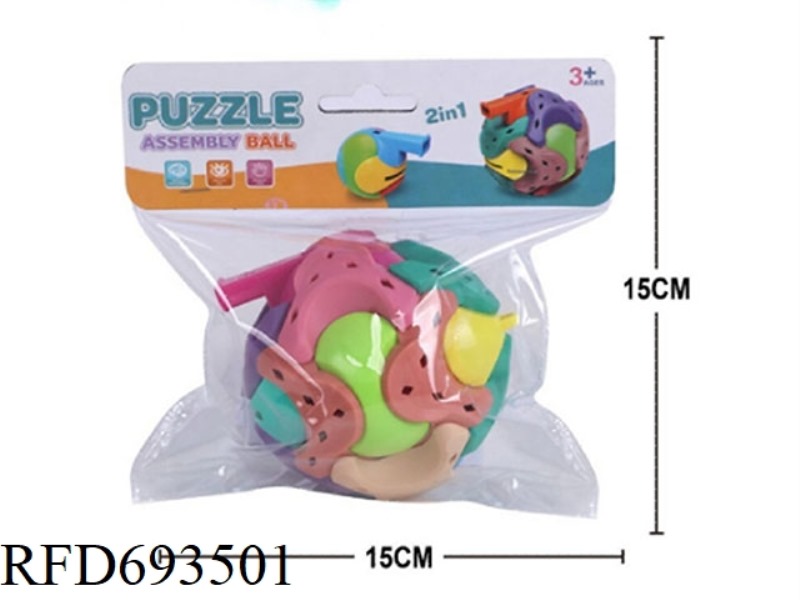 DOUBLE-LAYERED WHISTLE PIGGY BANK CARD HEAD BAG STORE