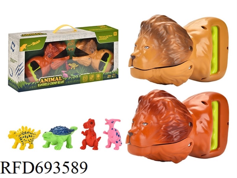 2 PK LIONS BITING GAME(4PCS SMALL ANIMALS INCLUDED)