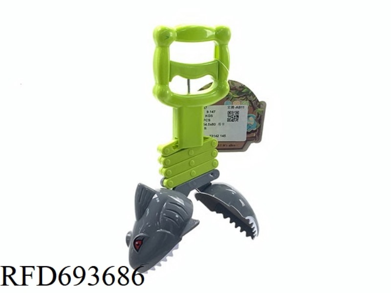 TELESCOPIC SHARK