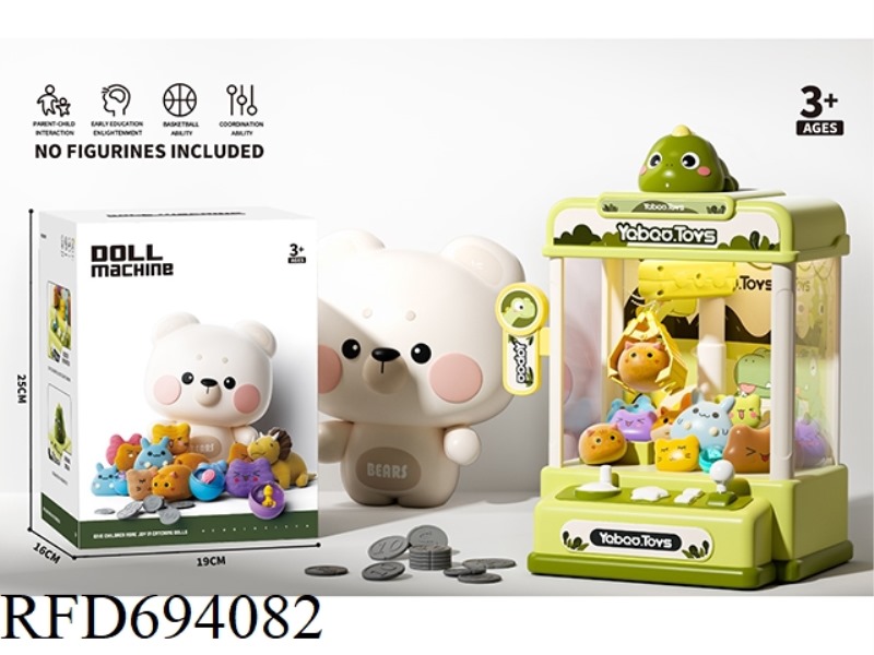 FUN CLIP DOLL (USB)