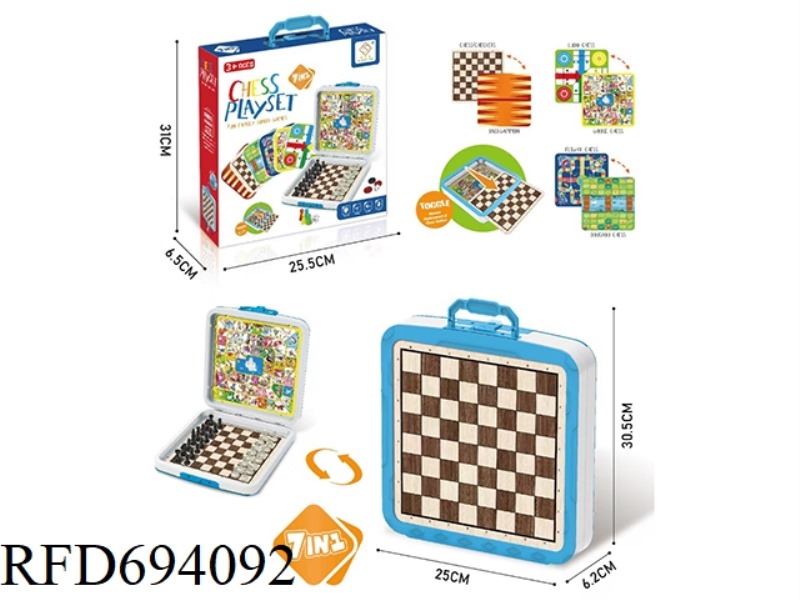 A 7-IN-1 GAME