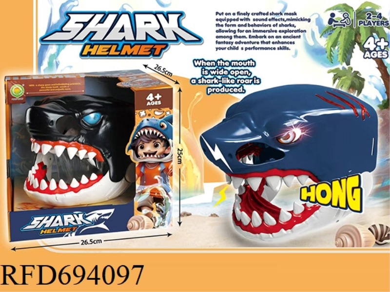 SHARK MASK HEADGEAR (WITH SOUND, LIGHT AND MUSIC)