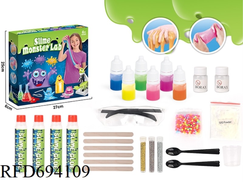 DIY SAND SKIN GLUE (AMERICAN STANDARD)