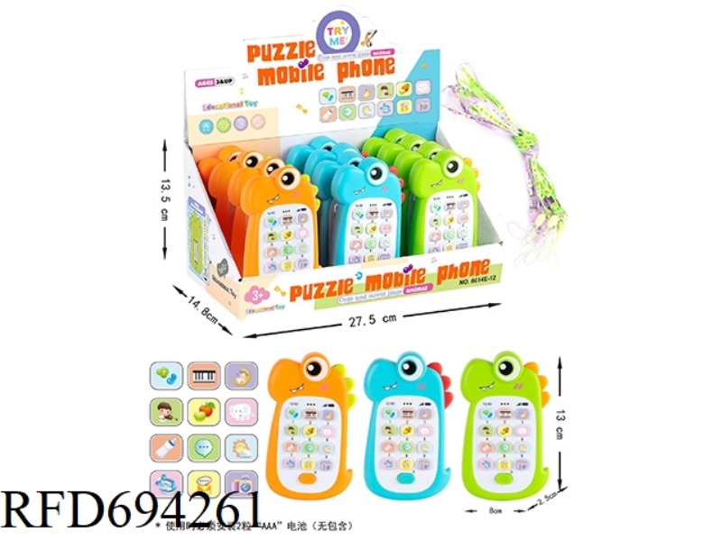 ENGLISH INTELLIGENT CROCODILE MOBILE PHONE