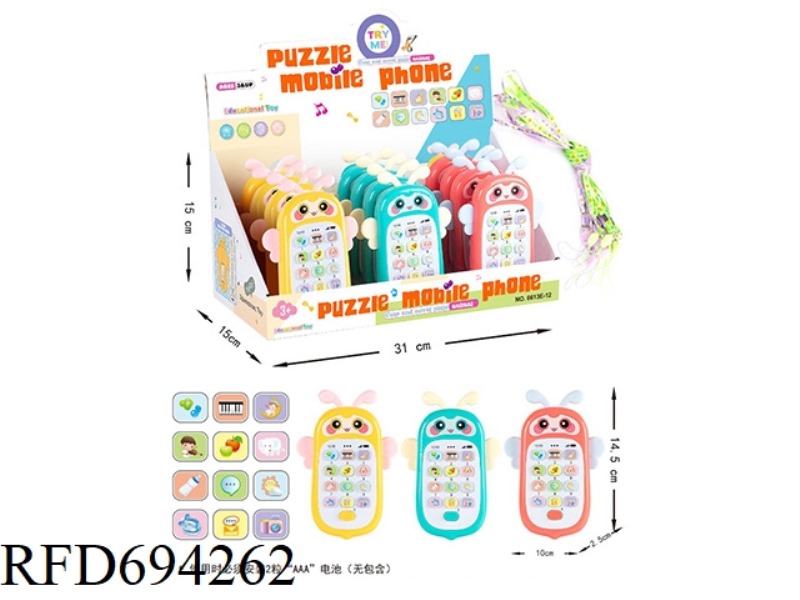 ENGLISH PUZZLE LITTLE BEE MOBILE PHONE