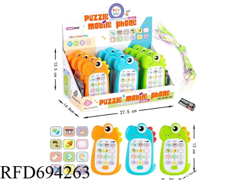ENGLISH PUZZLE ALLIGATOR MOBILE PHONE (INCLUDING 2 NO. 7 BATTERIES)