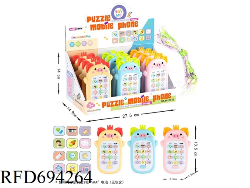 ENGLISH PUZZLE MOBILE PHONE