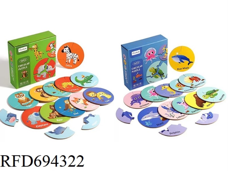 CIRCULAR PUZZLE (FOREST AND OCEAN STYLES)