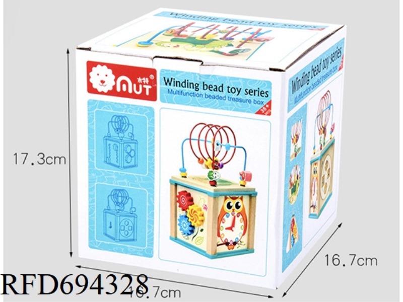 FIVE IN ONE BEAD WRAPPED INTELLIGENCE BOX