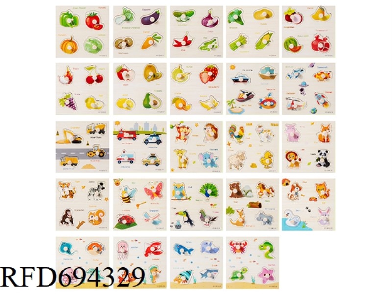 SMALL HAND GRIPPER (24 MODELS)
