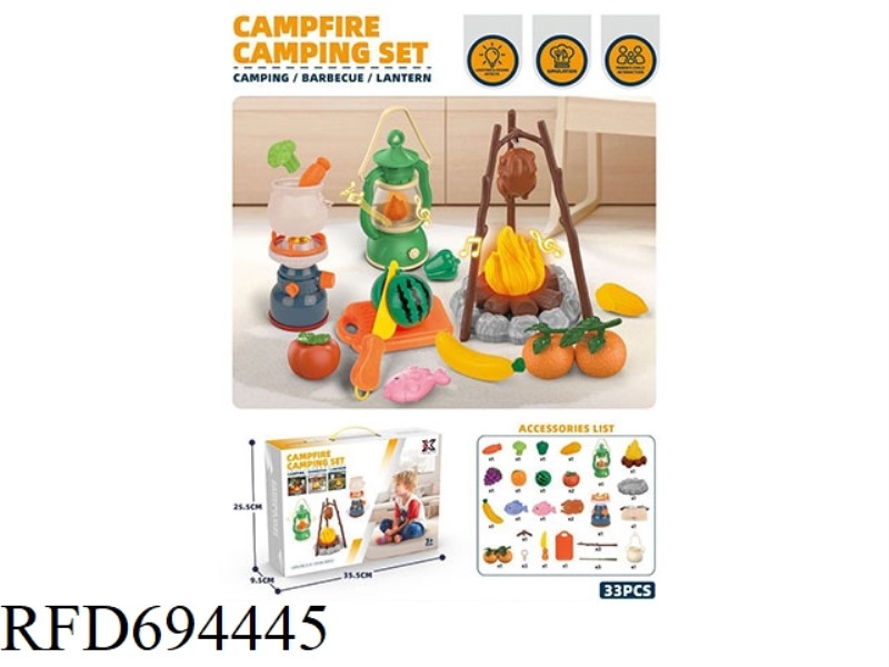OUTDOOR CAMPING SET - LIGHTING AND SOUND EFFECTS (33PCS)