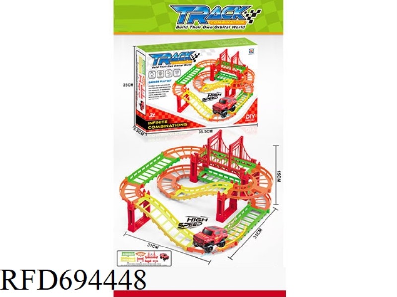 ELECTRIC TRACK