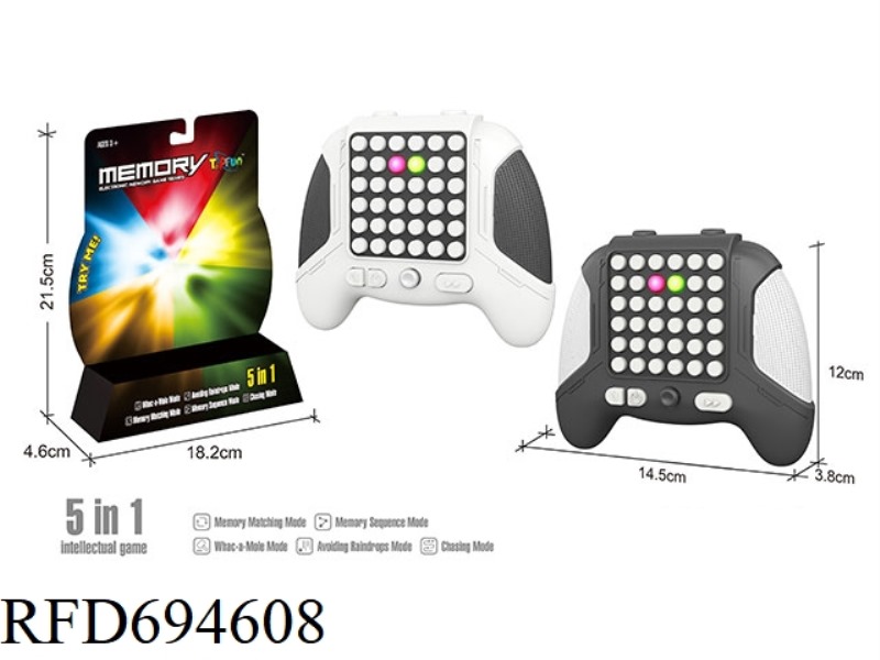 5-IN-1 GAMING CONSOLE (36 KEY JOYSTICK GAMING HANDLE)