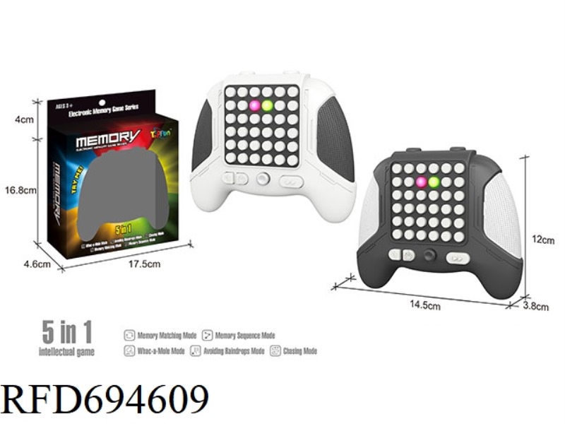 5-IN-1 GAMING CONSOLE (36 KEY JOYSTICK GAMING HANDLE)