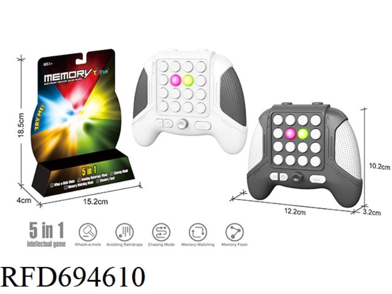 5-IN-1 GAMING CONSOLE (16 KEY JOYSTICK GAMING HANDLE)