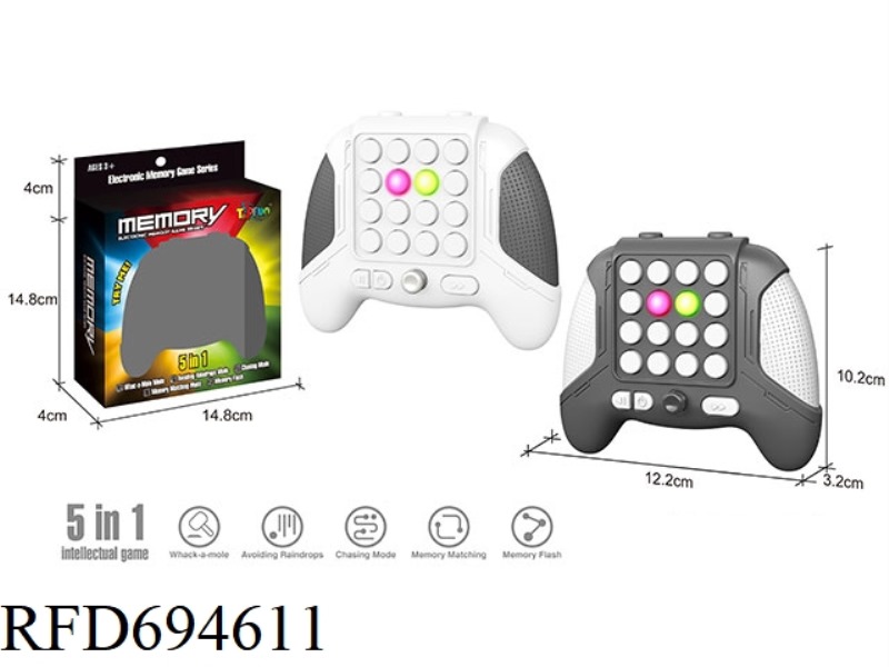 5-IN-1 GAMING CONSOLE (16 KEY JOYSTICK GAMING HANDLE)