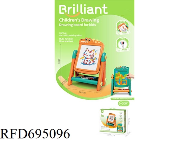 DINOSAUR PAINTING BOARD (WITHOUT COPYING BOX)