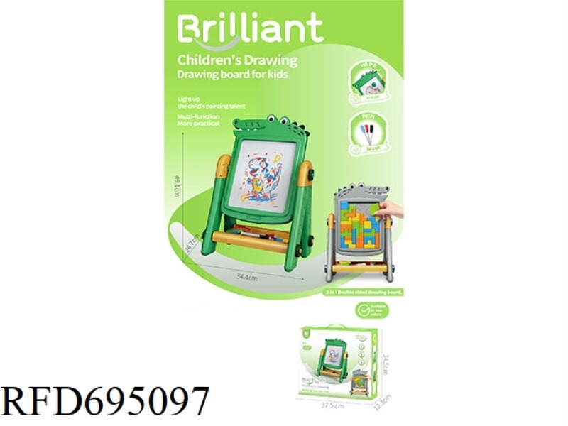 CROCODILE VERTICAL PAINTING BOARD (WITHOUT COPYING BOX)
