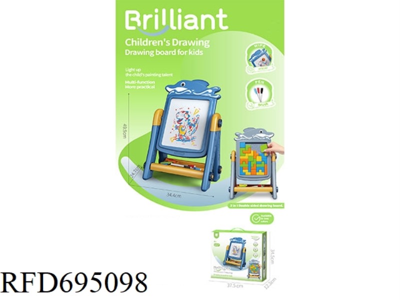 DOLPHIN VERTICAL DRAWING BOARD (WITHOUT COPYING BOX)