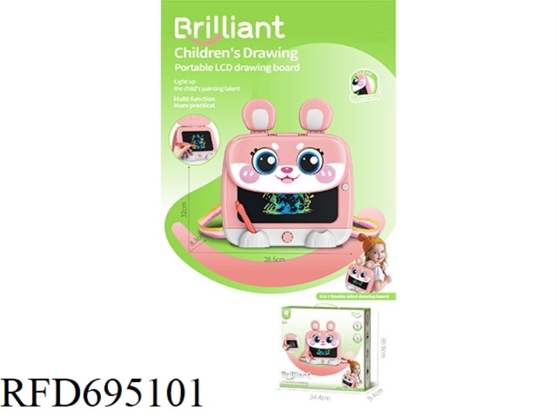 MULTI FUNCTIONAL LCD DRAWING BOARD (WITHOUT COLOR PAINTING)
