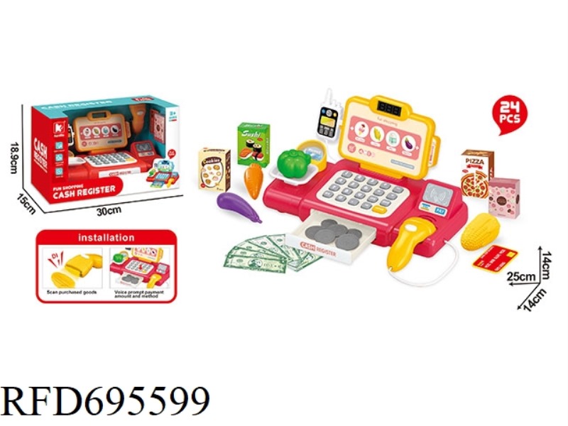 SUPERMARKET CASH REGISTER
