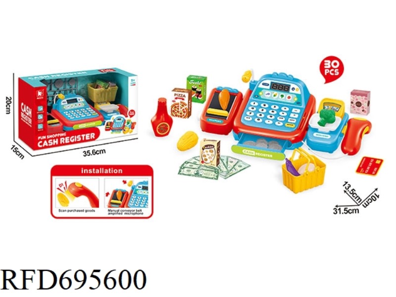 SUPERMARKET CASH REGISTER