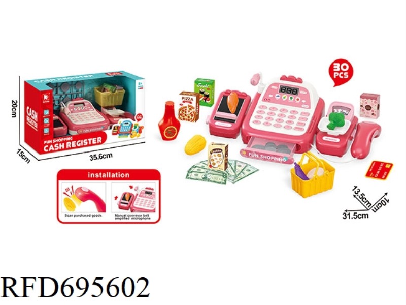 SUPERMARKET CASH REGISTER