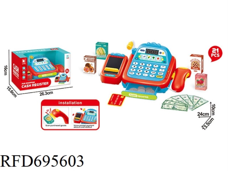 SUPERMARKET CASH REGISTER (WITHOUT SCALE)