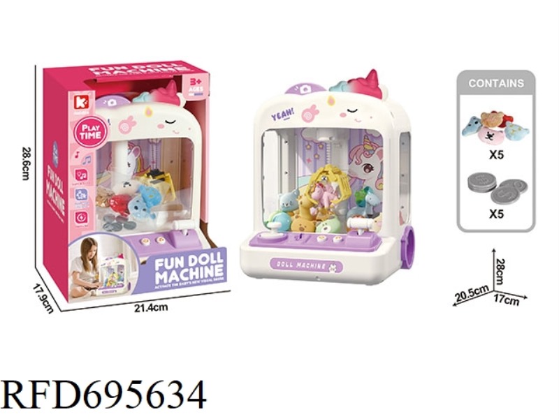 UNICORN DOLL MACHINE