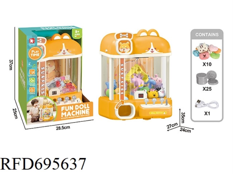 SHIBA INU BABY MACHINE