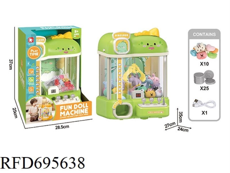 DINOSAUR DOLL MACHINE