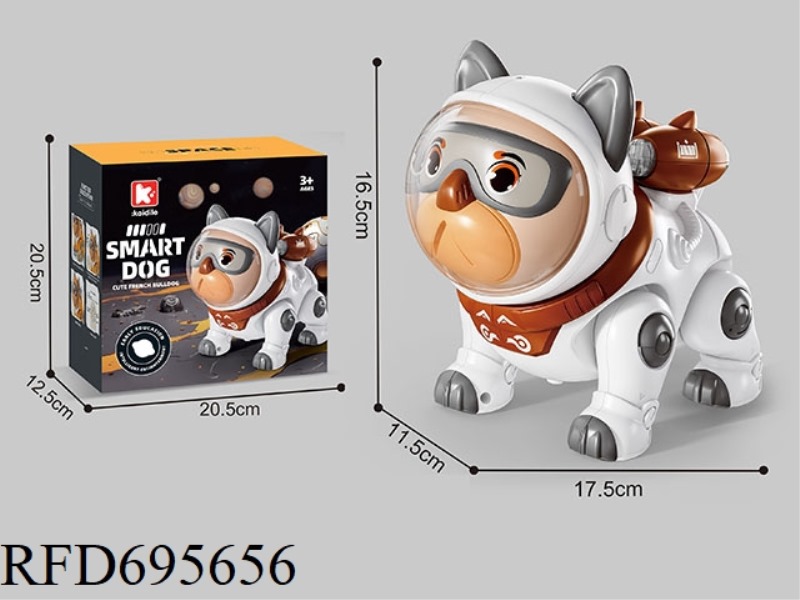 REMOTE CONTROL INTELLIGENT MECHANICAL DOG