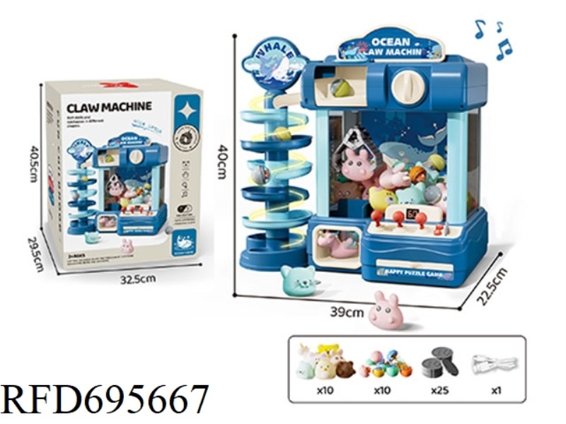 LARGE DUAL MODE DOLL MACHINE